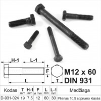 M12 x 60 Hexagon socket head cap screws (12x1.75) DIN931 steel class 10.9 without coating