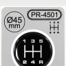 Ø45 mm Gear lever handle sticker /PR-4501