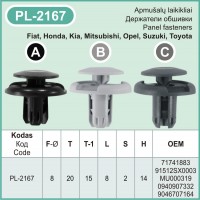 PL-2167A Plastic car holders