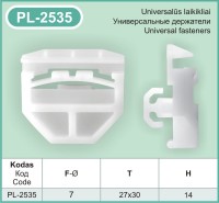 PL-2535 Plastic car holders