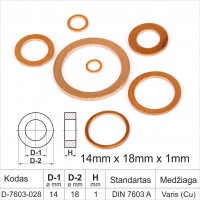 14mm x 18mm x 1mm Copper sealing washers flat DIN 7603 A copper ring, gasket